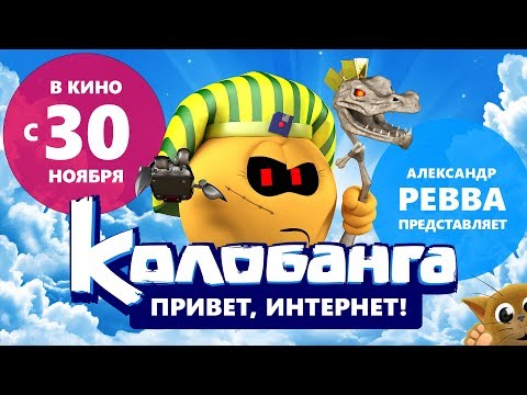 Привет из саранска картинки