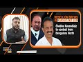 Karnataka: Internal rift in Karnataka BJP continues after some prominent faces denied LS Poll ticket  - 00:00 min - News - Video