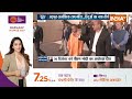 Aaj Ki Baat: रामलला का मंदिर तैयार...विरोधी नेताओं को किसने बुलाया? Ayodhya Ram Mandir | Congress  - 12:30 min - News - Video