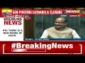 Watch PM Modis Last Address At 17th Lok Sabha |  NewsX  - 42:48 min - News - Video
