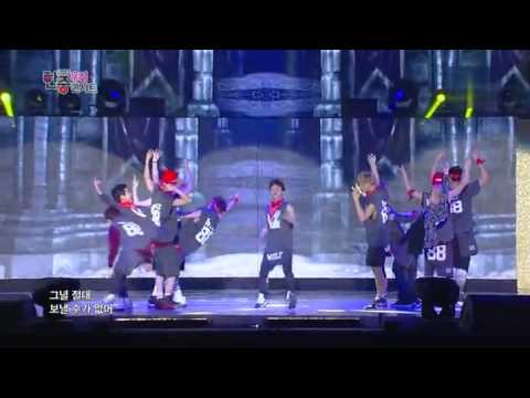 2013中韩友谊演唱会 EXO
