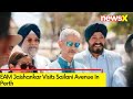 EAM Jaishankar Visits Sailani Avenue In Perth | Memorial Honouring Sikh Valour | NewsX