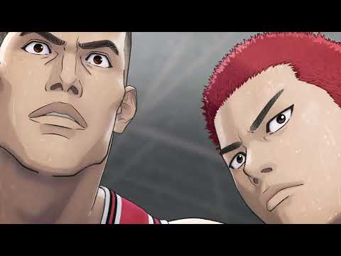 The First Slam Dunk'