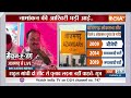 Congress on Amethi Raebareli Seat: अमेठी-रायबरेली पर फैसले की घड़ी ! लड़ेंगे या छोड़ेंगे Rahul Gandhi ?  - 16:55 min - News - Video