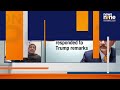 Jaishankar in BRICS and Jaishankar at UNGA leads New Delhi’s tightrope act  - 06:31 min - News - Video