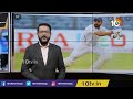 క్రికెట్ పాలిటిక్స్‏కు కోహ్లీ బలయ్యాడా.? | Is politics behind Virat Kohlis Retirement | 10TV  - 06:32 min - News - Video