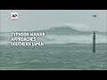 Typhoon Mawar approaches Japan - 01:05 min - News - Video
