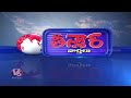 Police Arrest Ganja Peddler In Secunderabad  | V6 Teenmaar  - 01:26 min - News - Video