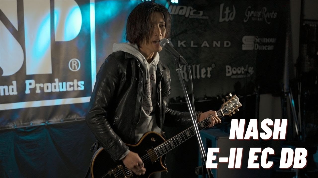 ESP Guitars: E-II EC DB Demonstration from Nash
