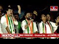 CM Revanth Reddy LIVE :Revanth Reddy will participate  in Rally & corner meeting at Shadnagar | hmtv  - 46:35 min - News - Video