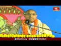 గంగను ఆపగలిగే శక్తి అతనికి మాత్రమే కలదు | Ramayanam Sadhana | Chaganti Koteswara Rao | Bhakthi TV  - 04:34 min - News - Video