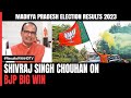 Pro-Incumbency, No Anti-Incumbency: Shivraj Chouhan On Big Win