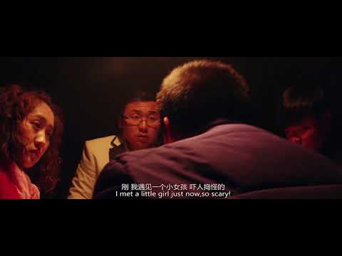 Mama PingPong Social Club'