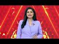 Bihar Big Leader Resignation? News LIVE: जिसका सोचा नहीं था वो हो गया!, बिहार में सबसे बड़ा इस्तीफा?  - 00:00 min - News - Video