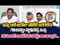 YS Jagan Shocking Comments On DSC Scam Fake Certificates | YSRCP | Khammam | Sakshi TV