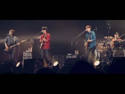 NICO Touches the Walls 『エーキューライセンス』(ショート ver.)