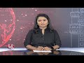 Deputy CM Pawan Kalyan Review Meeting With Engineering, RWS Officials In Undavalli | V6 News  - 00:35 min - News - Video