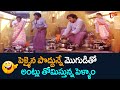 పెళ్ళైన పొద్దున్నే మొగుడితో అంట్లు తోమిస్తున్న పెళ్ళాం | Telugu Comedy Scenes | Funny | NavvulaTV