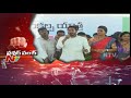 YS Jagan Comments on AP Police-Power Punch