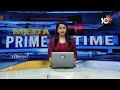 CM Revanth Reaction on Phone Tapping Case | ఫోన్ ట్యాపింగ్ పై రేవంత్ రియాక్షన్  | 10TV  - 01:59 min - News - Video