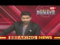 ఏం పీకుతారో..పీక్కోండి | Janasena Shanthi Prasad Aggressive Comments On YCP | 99TV  - 06:18 min - News - Video