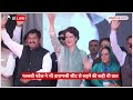 Pallavi Patel के लिए कांग्रेस से दुश्मनी मोल लेंगे Akhilesh Yadav ? | UP Politics | UP ELections  - 01:58 min - News - Video