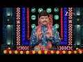 Srikaram Subhakaram Promo - 11 September 2025 - Tomorrow at 7:30 AM - Zee Telugu  - 00:20 min - News - Video