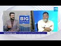 Analyst KS Prasad Hot Comments On Pawan Kalyan Pithapuram Seat | Chandrababu | AP Elections@SakshiTV - 06:24 min - News - Video