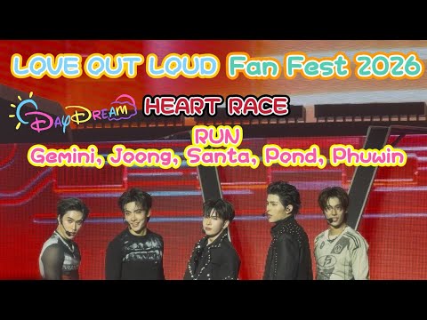 [FanCam] LOL Fan Fest 2026 | Gemini, Joong, Santa, Pond, Phuwin - RUN