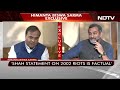 Himanta Biswa Sarma ने BJP और उनकी विचारधारा पर कहा- Congress में 22 साल बर्बाद कर दिए ...  - 01:47 min - News - Video
