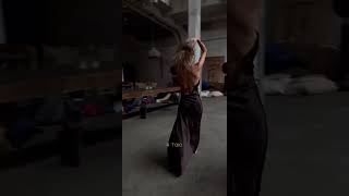 РАМШ — Детка