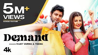 Demand – Vijay Varma, Miss Teena Video HD