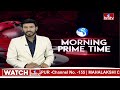 నేడు రెండో రోజు పవన్ ఎన్నికల ప్రచారం | Pawan Kalyan | AP Election 2024 | hmtv  - 04:37 min - News - Video