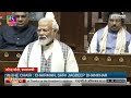 PM Modi Criticizes Congress Approach to Reservation Policy | News9  - 01:38 min - News - Video