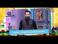 Ind vs SL Experts Corner | Irfan Pathan  - 01:37 min - News - Video