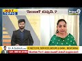 వైసీపీ నేత కౌంటర్ కు రీ కౌంటర్ ఇచ్చిన జనసేన వీర మహిళ | Janasena VS YCP | Prime9 News  - 13:26 min - News - Video
