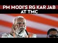 PM Modi News | A Party That Preaches Maa, Mati, Manush..: PM Modis RG Kar Jab At TMC | PM Modi