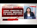 As Punjab Cops Search For Khalistani Leader, His 4 Aides Flown To Assam - 04:47 min - News - Video