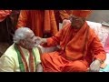 Ramakrishna Mission Chief Swami Atmasthananda Passes Away, PM Modi Calls It 'Personal Loss'