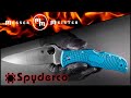 Нож складной Endela, 8,7 см, SPYDERCO, США видео продукта