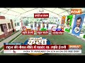 Rahul-Priyanka Nomination LIVE: अमेठी-रायबरेली पर हो गया बड़ा ऐलान ! Lok Sabha Election  - 00:00 min - News - Video