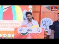 మోడీ ముందు జగన్ పై రెచ్చిపోయిన లోకేష్ | Nara Lokesh Speech At Public Meeting | hmtv  - 07:51 min - News - Video