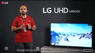 ليه تختار شاشات LG UHD - 