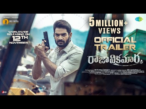 Trailer: Raja Vikramarka ft. Kartikeya, Tanya Ravichandran Trailer: Raja Vikramarka ft. Kartikeya, Tanya Ravichandran