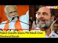 PM running  school of corruption | Rahul Gandhi Slams PM Modi Over Electoral Bonds | NewsX