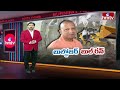 నెంబర్లు లెక్కపెడుతున్న యోగీ తుపాకీ | Burning Topic | hmtv  - 04:19 min - News - Video