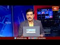 Tirumala: తిరుమలలో కొనసాగుతున్న భక్తుల రద్దీ... శ్రీవారి దర్శనానికి 80 వేల మంది భక్తులు | Bhakthi TV  - 00:45 min - News - Video