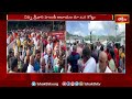 Tirumala: తిరుమలలో కొనసాగుతున్న భక్తుల రద్దీ... శ్రీవారి దర్శనానికి 80 వేల మంది భక్తులు | Bhakthi TV
