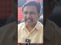 రఘురామ గారు ఏదో ఒకటి తీసుకోండి  - 01:00 min - News - Video