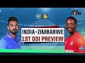 India vs Zimbabwe First ODI Preview | KL Rahul | Regis Chakabva - 00:00 min - News - Video